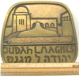 Medal Exhibit the power of her